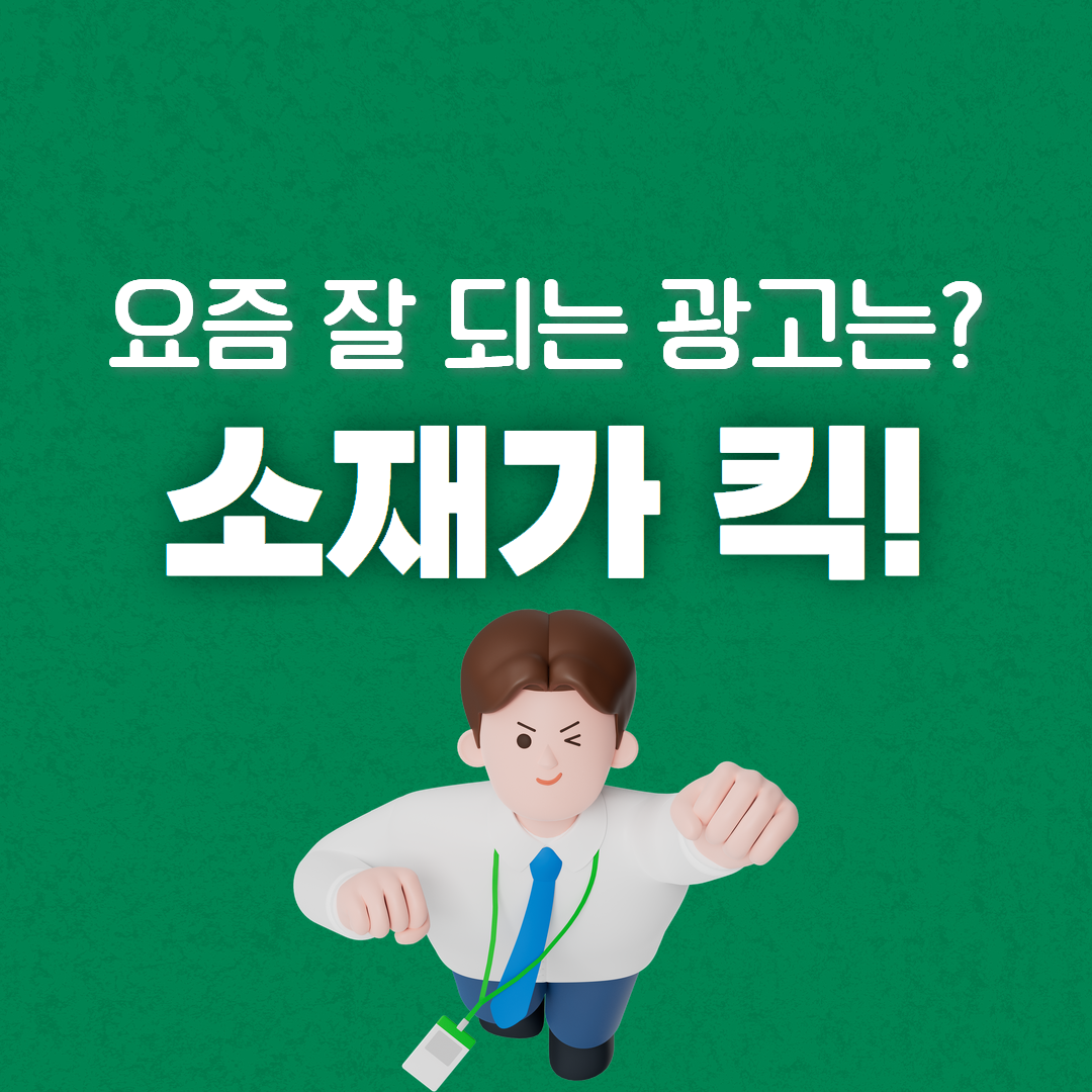 제목을 입력하세요 - 2026-01-23T151403.821.png